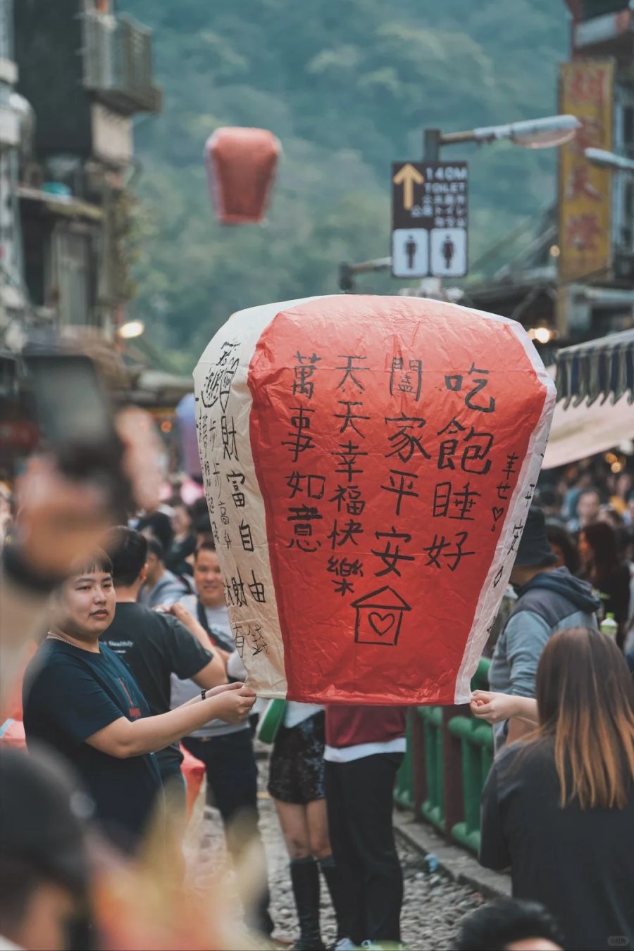 [요모] 대만여행 타이베이 핵심 명소와 먹거리 추천코스 71만원부터_1.jpg