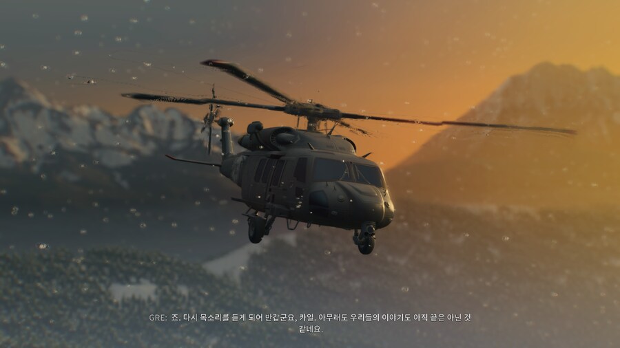 [PC] 다잉 라이트 : 더 비스트 - 엔딩봤습니다. (스포주의)_29.png