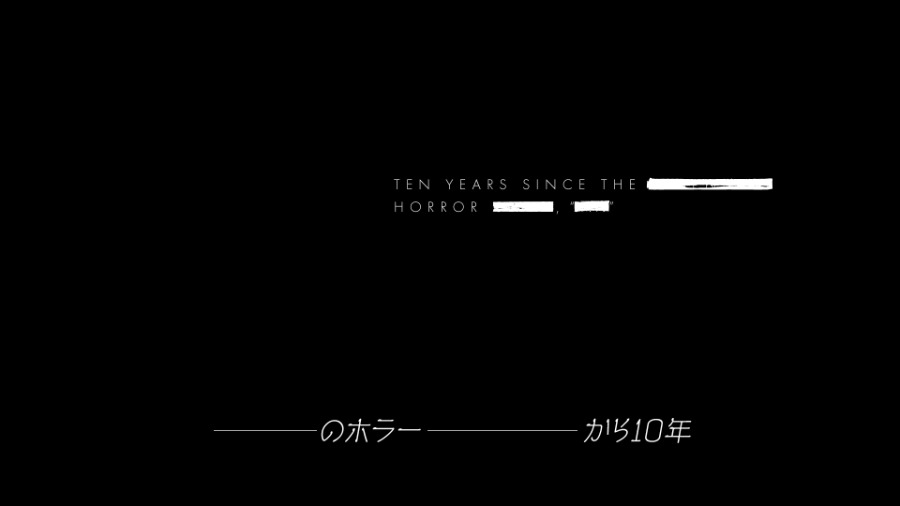 OD - KNOCK Teaser Trailer - [CERO] 4K - YouTube - 0_18.png