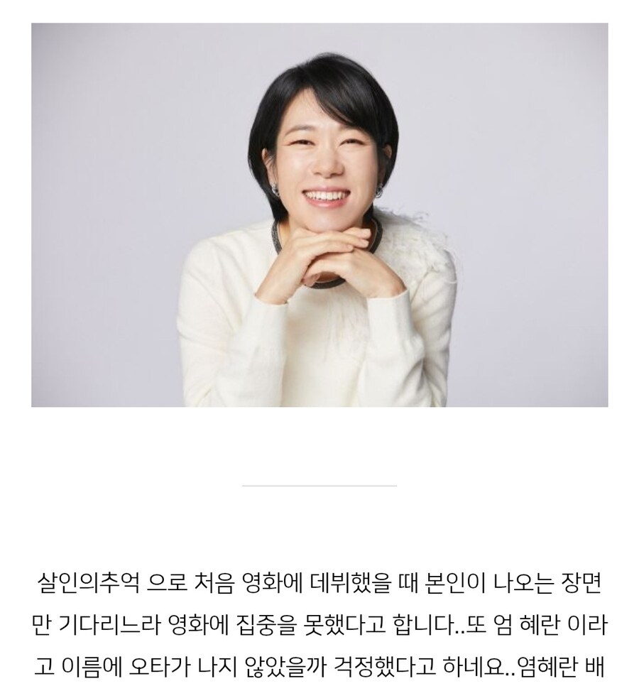 또 실수한 메가박스 근황_3.jpg