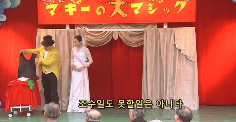 일본이 낳은 사상 최강의 미녀 마술사_4.jpg