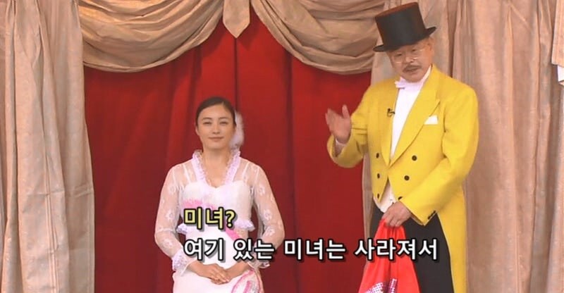 일본이 낳은 사상 최강의 미녀 마술사_6.jpg