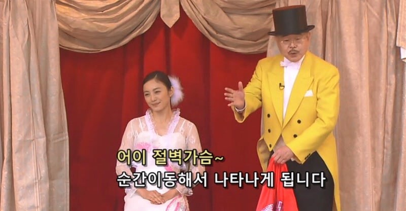 일본이 낳은 사상 최강의 미녀 마술사_9.jpg
