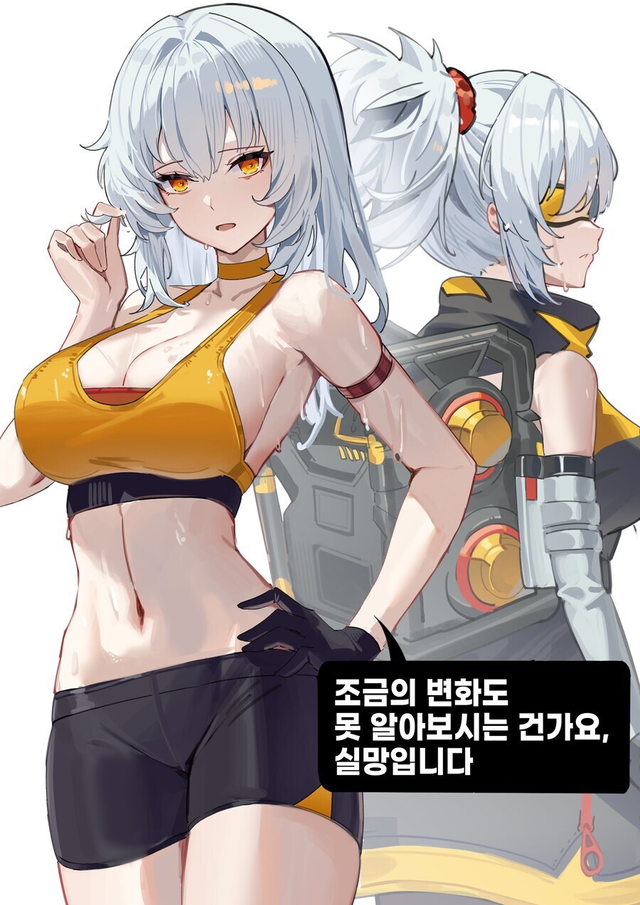 젠레스)스포 오볼로스는 진짜 폐급소대인가?_1.jpg