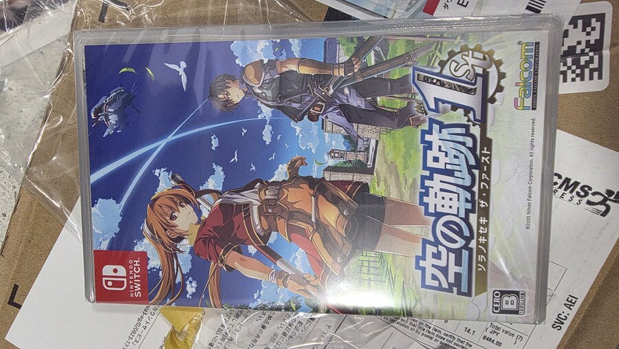 영웅전설)하궤 왔다!_1.jpg