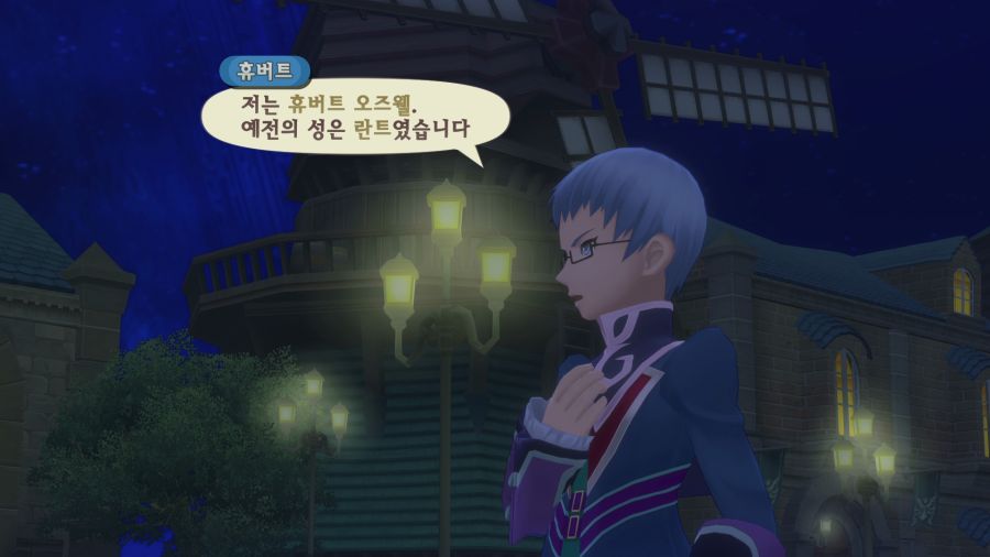 테일즈 오브 그레이세스f_5.png