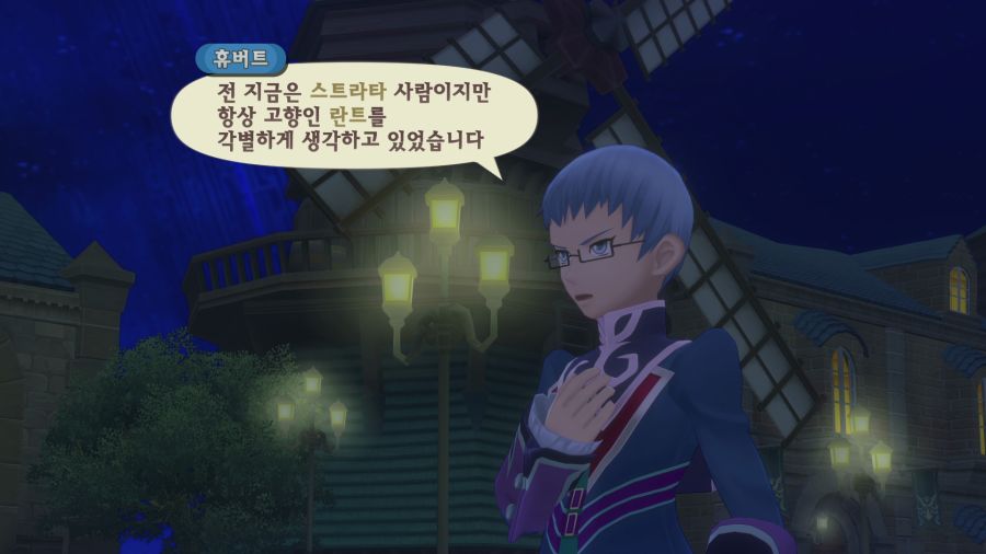 테일즈 오브 그레이세스f_11.png