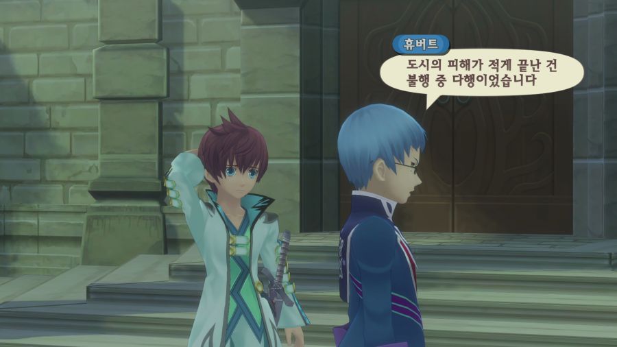 테일즈 오브 그레이세스f_23.png