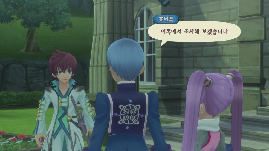 테일즈 오브 그레이세스f_31.png