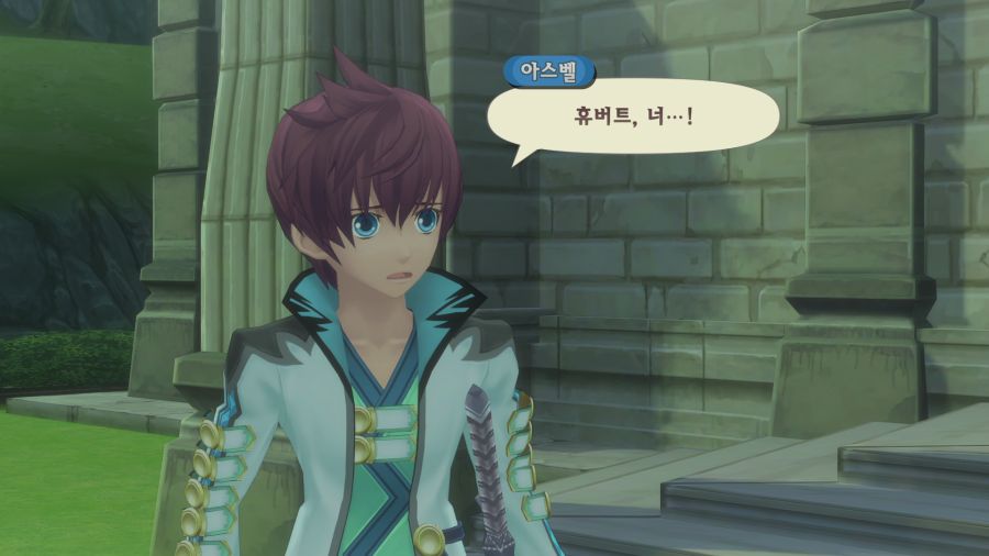 테일즈 오브 그레이세스f_32.png