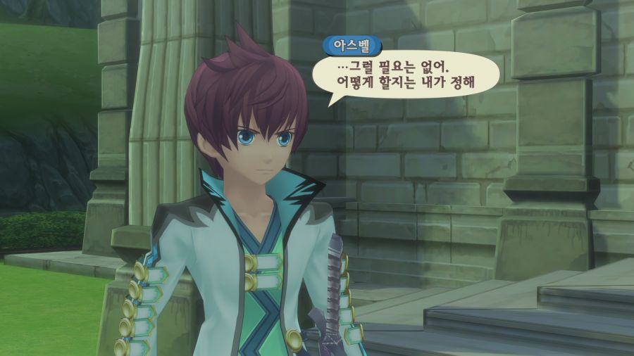 테일즈 오브 그레이세스f_33.png