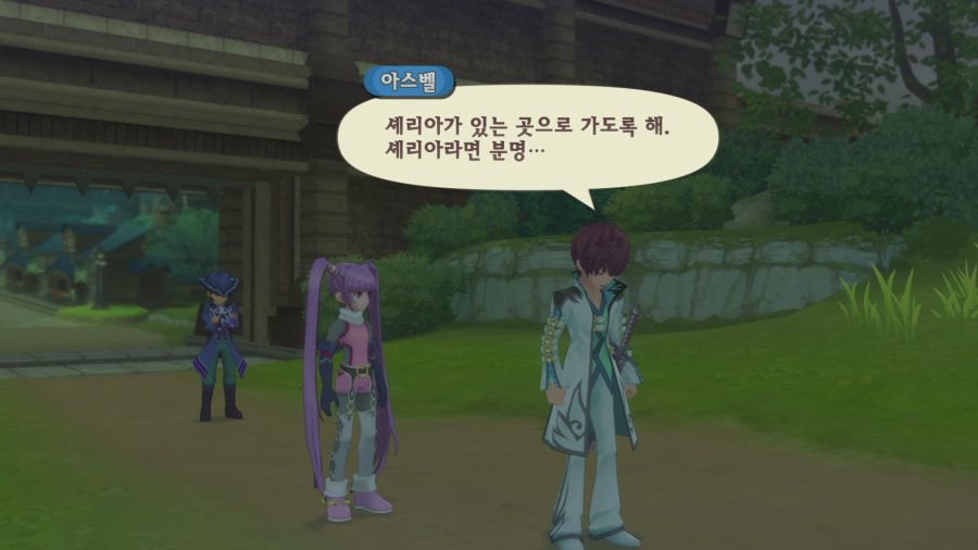 테일즈 오브 그레이세스f_40.png
