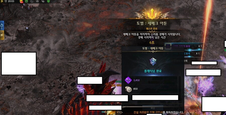 로아) 모코코 분들에게 미세팁 (로아톡)_1.jpg