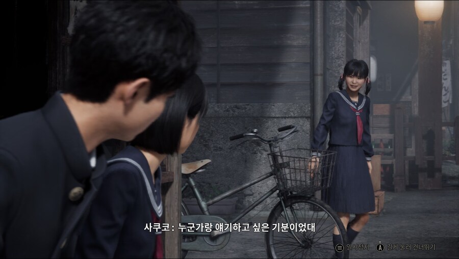 사일런트힐 f_11.jpg