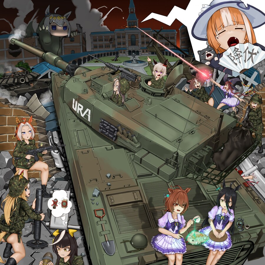 [말딸] 이사장의 비극_1.jpg