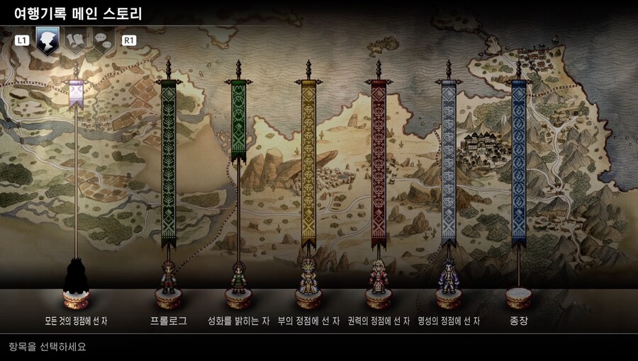 뉴스/겜툰_2.jpg