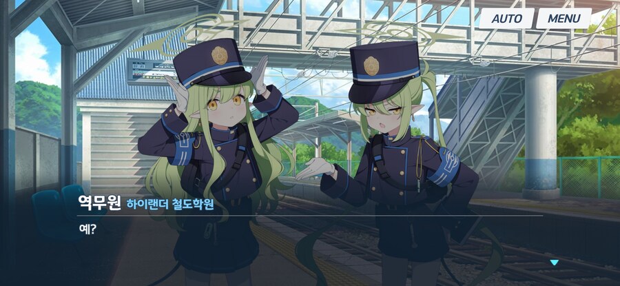 블루아카)크로노스 보도국 폐국 청원(1/6974)_4.jpg