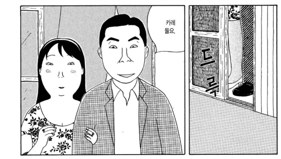 성욕에 미쳐서 이 여자 저 여자 후리고 다니던 남자의 최후_1.png