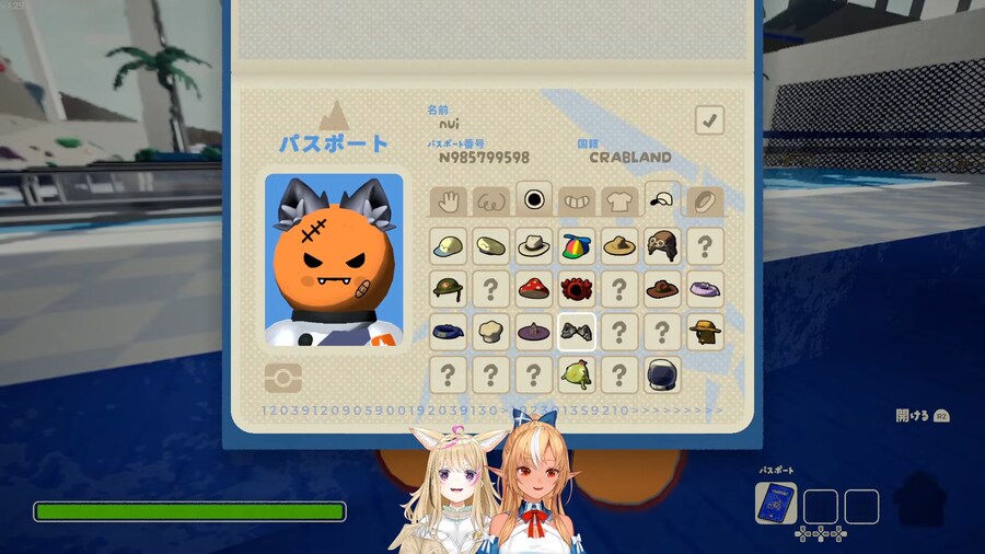 버튜버) 후레아 언락 많이 했네_3.png