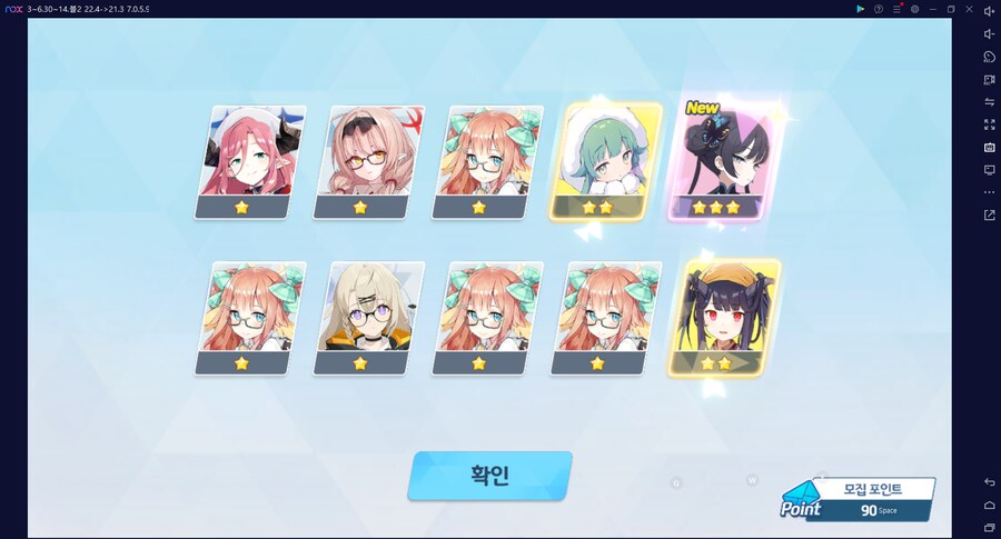 비틱?스압?) 철도가키 픽업가챠뽑기 (통언뜬은 실존한다) (부계정~테17)_152.png