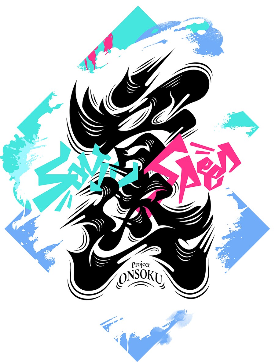 소닉) 콜라보의 위엄.jpg_2.png