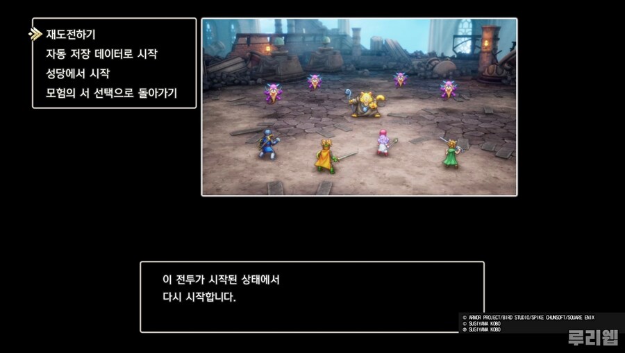 뉴스/겜툰_15.jpg