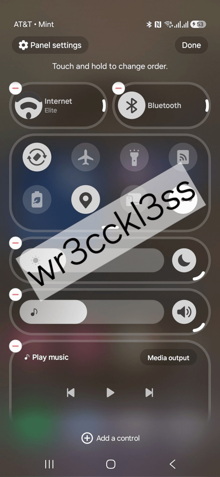 삼성 One UI 8.5, 자유로운 퀵패널 커스텀_4.png