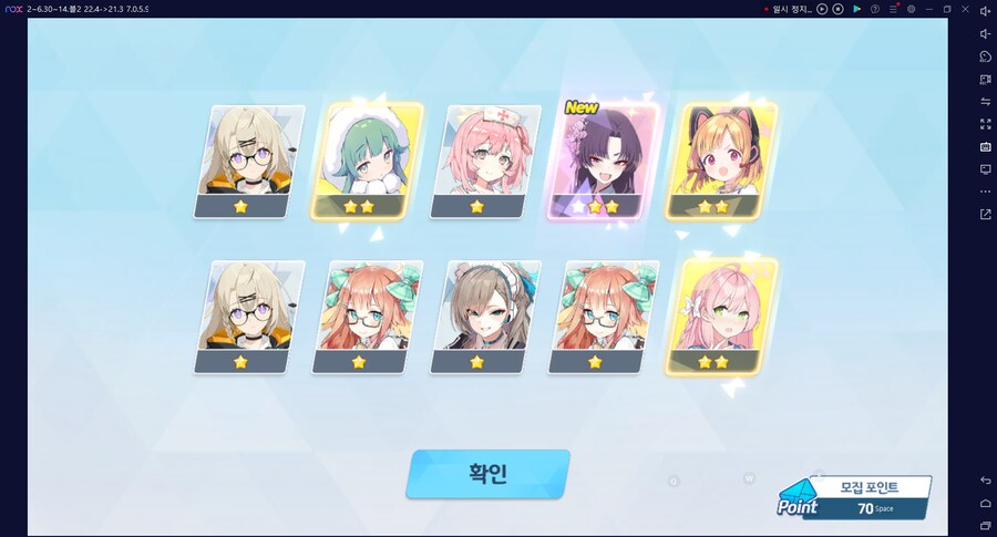 비틱?스압?) 철도가키 픽업가챠뽑기 (통언뜬은 실존한다) (부계정~테17)_88.png