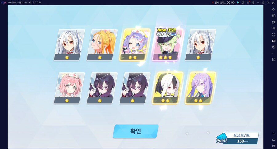 비틱?스압?) 철도가키 픽업가챠뽑기 (통언뜬은 실존한다) (부계정~테17)_93.png