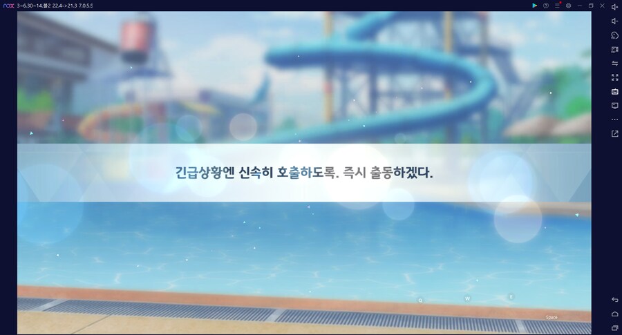 비틱?스압?) 철도가키 픽업가챠뽑기 (통언뜬은 실존한다) (부계정~테17)_95.png