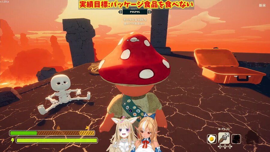 버튜버) 후레아(였던것)_1.png