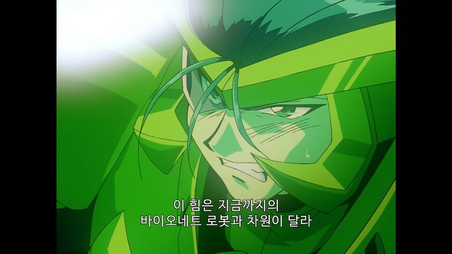 가오가이가]지금까지의 로봇과 차원이 달라!_1.jpg