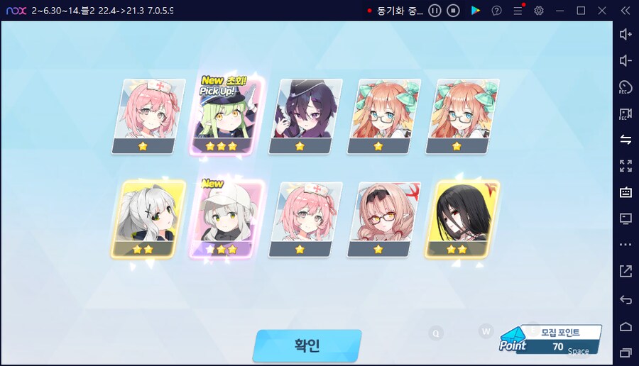 비틱?스압?) 철도가키 픽업가챠뽑기 (통언뜬은 실존한다) (부계정~테17)_115.png