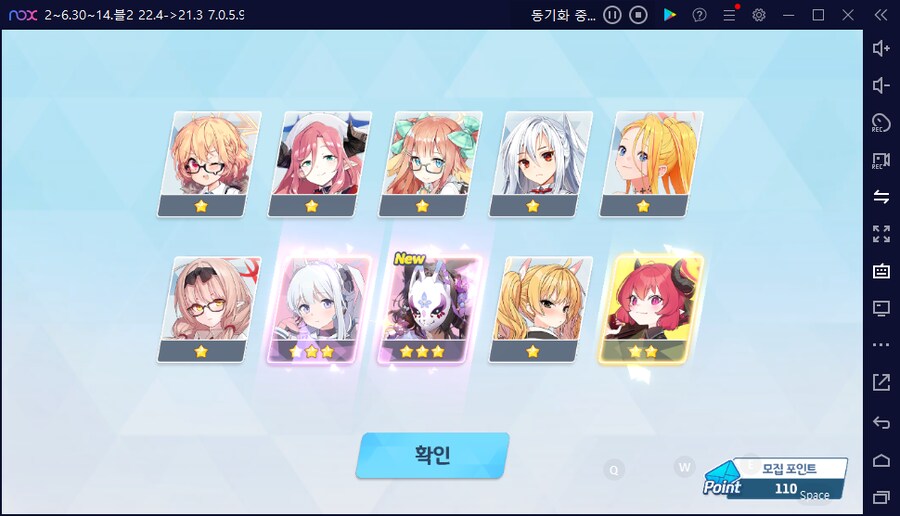 비틱?스압?) 철도가키 픽업가챠뽑기 (통언뜬은 실존한다) (부계정~테17)_118.png