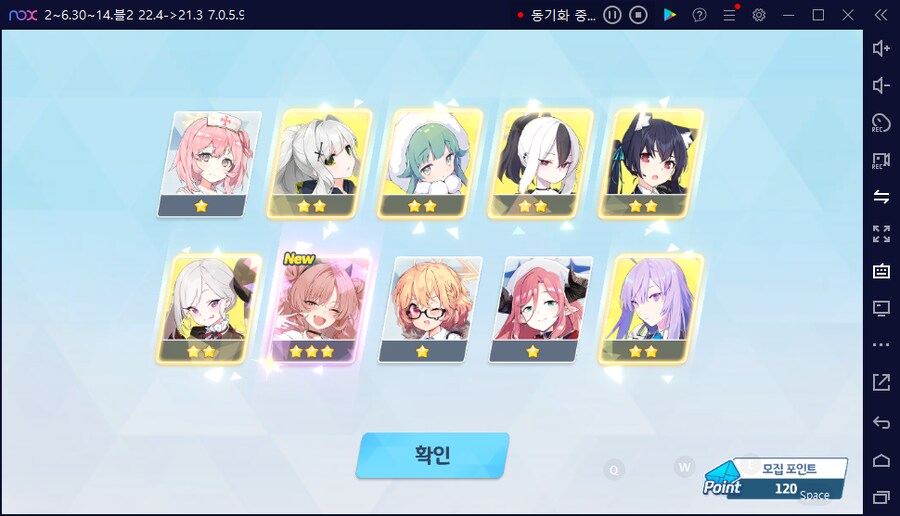 비틱?스압?) 철도가키 픽업가챠뽑기 (통언뜬은 실존한다) (부계정~테17)_119.png