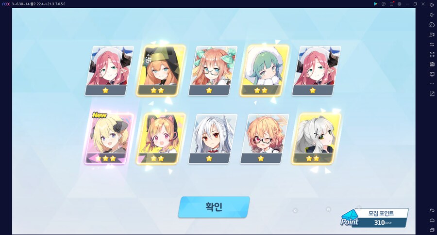 비틱?스압?) 철도가키 픽업가챠뽑기 (통언뜬은 실존한다) (부계정~테17)_130.png