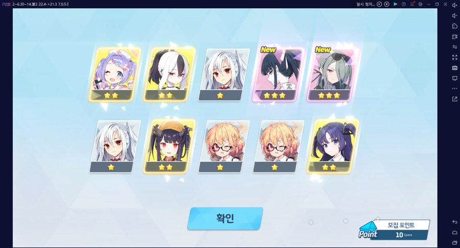 비틱?스압?) 철도가키 픽업가챠뽑기 (통언뜬은 실존한다) (부계정~테17)_136.png