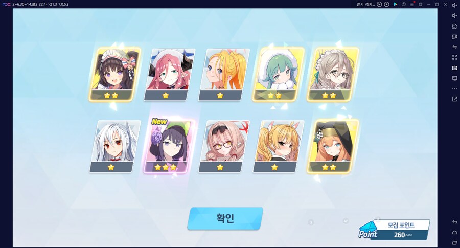 비틱?스압?) 철도가키 픽업가챠뽑기 (통언뜬은 실존한다) (부계정~테17)_144.png