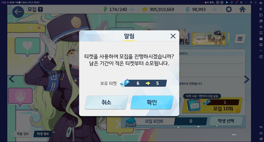비틱?스압?) 철도가키 픽업가챠뽑기 (통언뜬은 실존한다) (부계정~테17)_1.png
