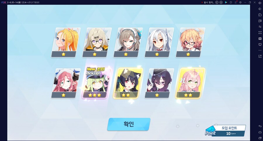 비틱?스압?) 철도가키 픽업가챠뽑기 (통언뜬은 실존한다) (부계정~테17)_2.png