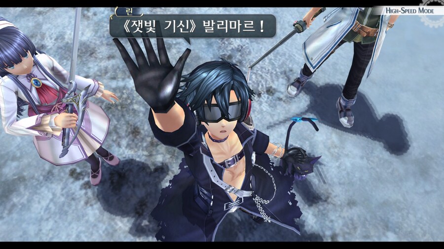 궤적)유저들 모두가 좋아하는장면_1.jpg