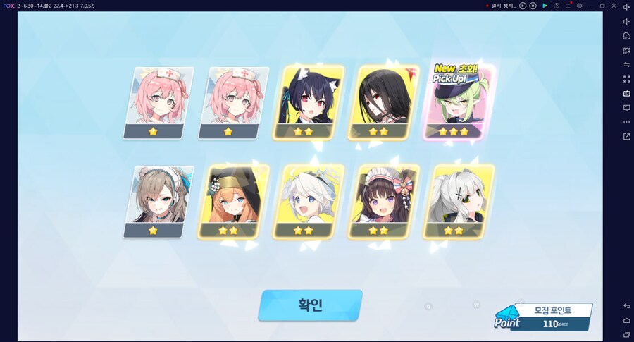 비틱?스압?) 철도가키 픽업가챠뽑기 (통언뜬은 실존한다) (부계정~테17)_5.png