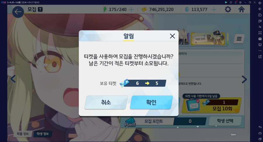비틱?스압?) 철도가키 픽업가챠뽑기 (통언뜬은 실존한다) (부계정~테17)_6.png