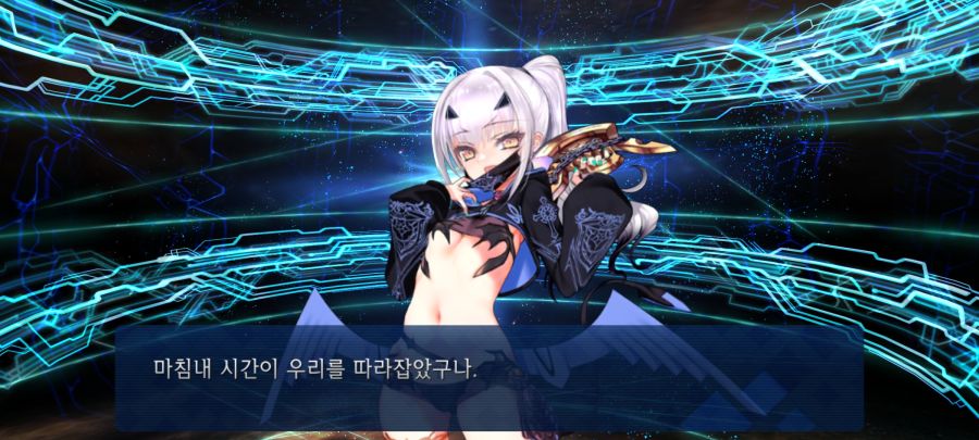 원하는 건 절대 안 주는 확챠 + 픽업 목표달성은 했지만........_2.jpg