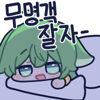 보지맛!_1.jpg
