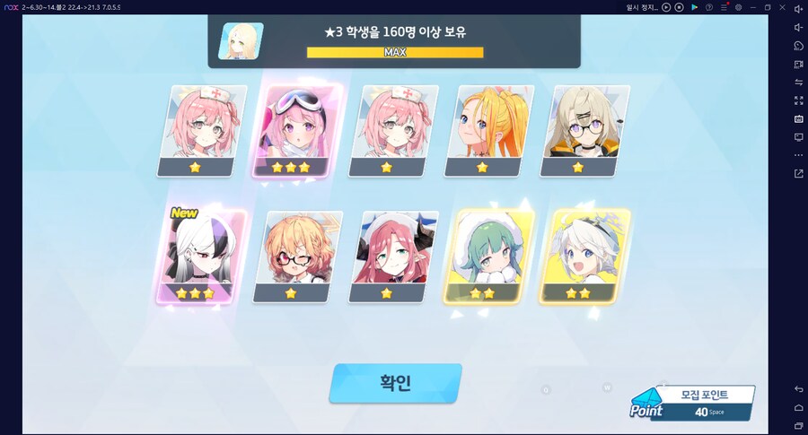 비틱?스압?) 철도가키 픽업가챠뽑기 (통언뜬은 실존한다) (부계정~테17)_17.png