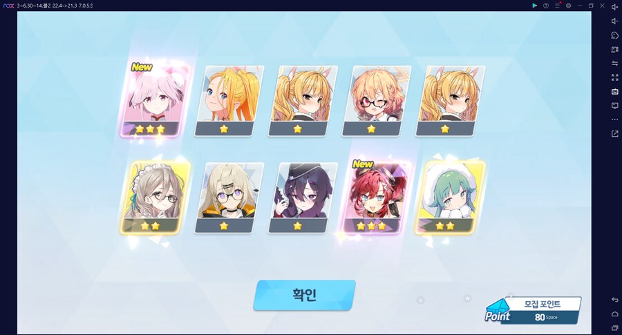 비틱?스압?) 철도가키 픽업가챠뽑기 (통언뜬은 실존한다) (부계정~테17)_37.png