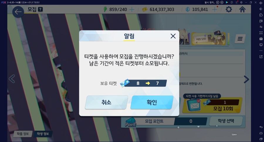 비틱?스압?) 철도가키 픽업가챠뽑기 (통언뜬은 실존한다) (부계정~테17)_50.png