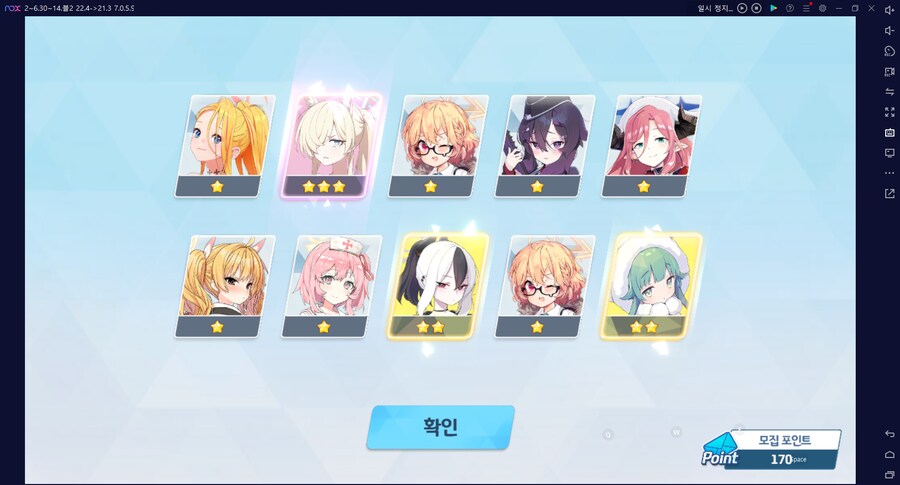 비틱?스압?) 철도가키 픽업가챠뽑기 (통언뜬은 실존한다) (부계정~테17)_57.png