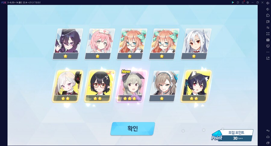 비틱?스압?) 철도가키 픽업가챠뽑기 (통언뜬은 실존한다) (부계정~테17)_62.png